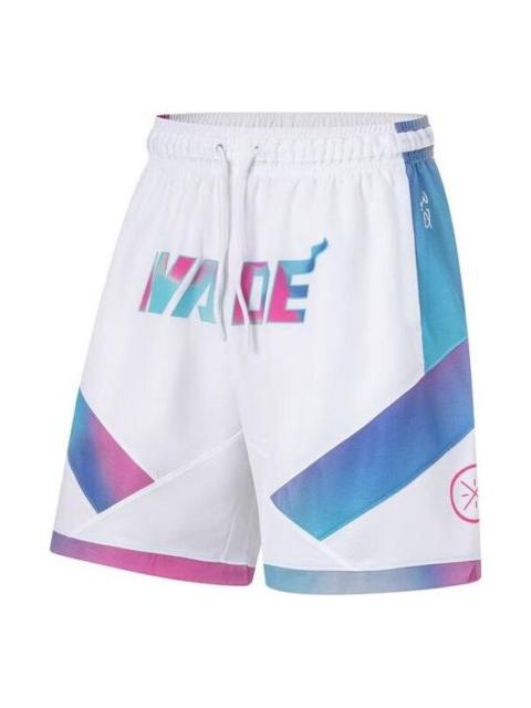 Li-Ning Wade Basketball Shorts 'White Dolphin Blue' AAPT051-4