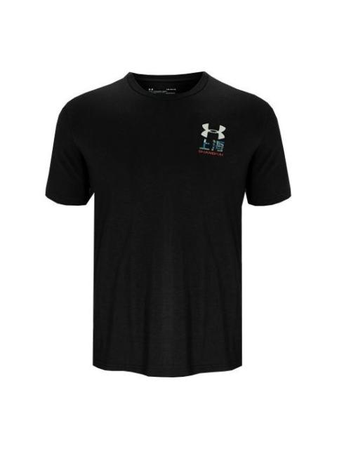 Under Armour Shanghai City Short Sleeve Unisex Black 1332493-004