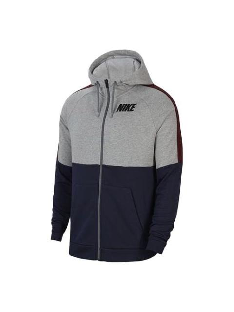 Nike DRI-FIT Colorblock Full-length zipper Cardigan Training Hooded Jacket Gray CU6034-063