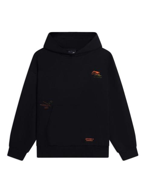 Li-Ning Anything Is Possible Graphic Hoodie 'Black' AWDSF73-9