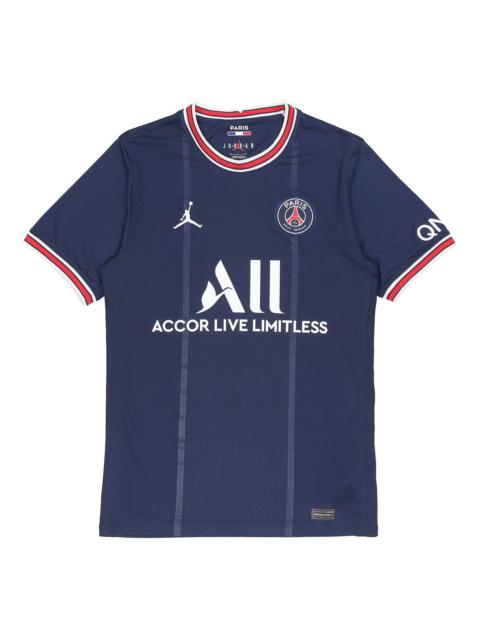 Air Jordan Paris Saint-Germain Stadium 21/22 Home Jersey 'Navy Blue' CV7903-411