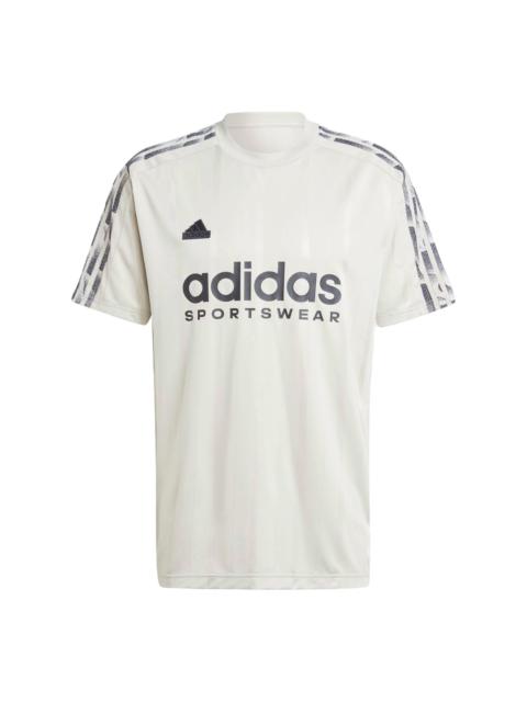 adidas Tiro T-shirt Asia Sizing 'Putty Grey' IS1542