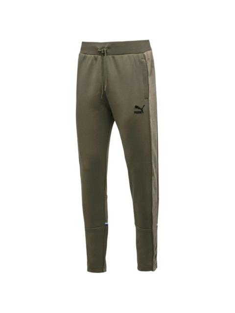 x Big Sean T7 track pants