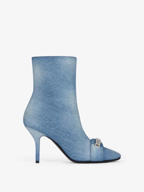 G WOVEN ANKLE BOOTS IN WASHED DENIM
