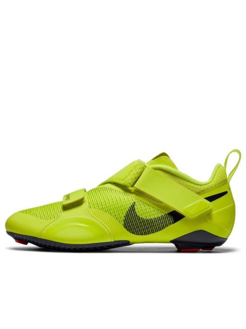 Nike SuperRep Cycle 'Cyber Bright Mango' CW2191-348