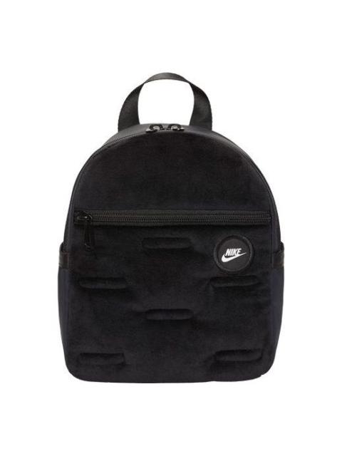 (WMNS) Nike Sportswear Futura 365 Mini Velour Backpack 'Black' DC7707-010