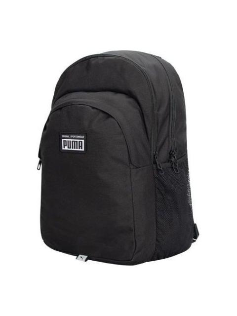 PUMA Academy Backpack 'Black White' 079133-01