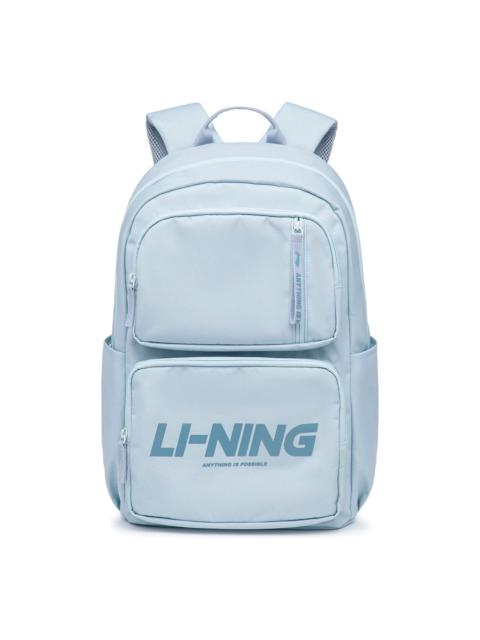 Li-Ning Logo Backpack 'Light Blue' ABSU165-4