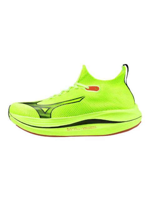 Mizuno Neo Vista Running Shoes 'Neon Green' J1GC243402