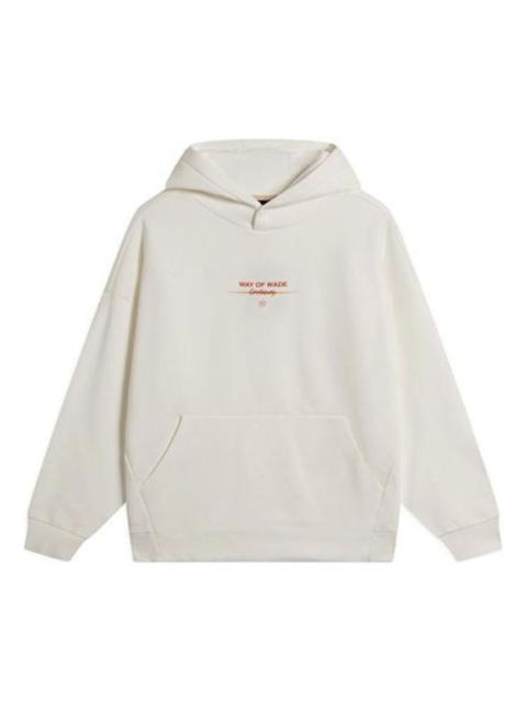 Li-Ning Way Of Wade Logo Hoodie 'Cream White' AWDSC39-8