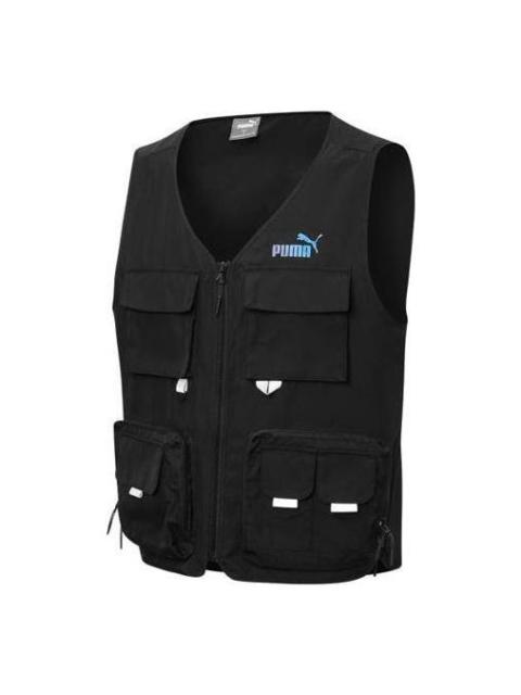 PUMA SKB Woven Vest 'Black' 537224-01