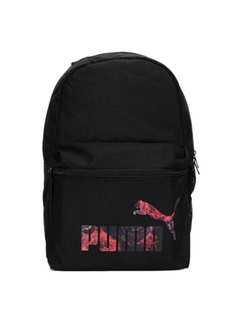 (WMNS) PUMA Floral Backpack 'Black Red' 078687-01