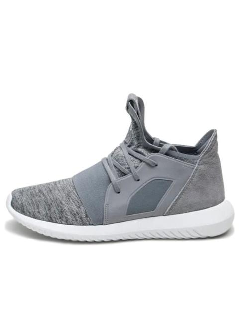 (WMNS) adidas Tubular Defiant 'Grey' S75253