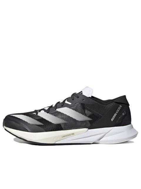 Adizero Adios 8 'Carbon White' ID6902