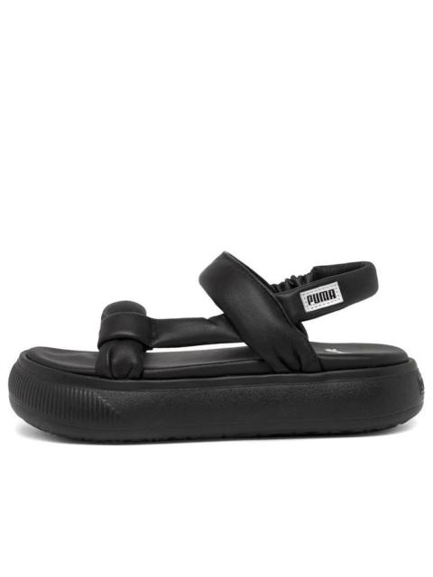 (WMNS) PUMA Suede Mayu Nimbus 383379-02