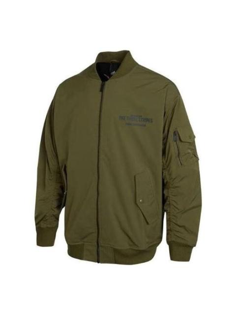 adidas Jacket IB2761