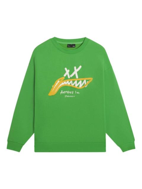 Li-Ning Anything Is Possible Graphic Sweatshirt 'Green' AWDSG91-3