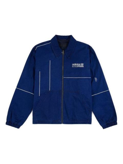 adidas originals Kaval Graphic Staple Jacket DV1947