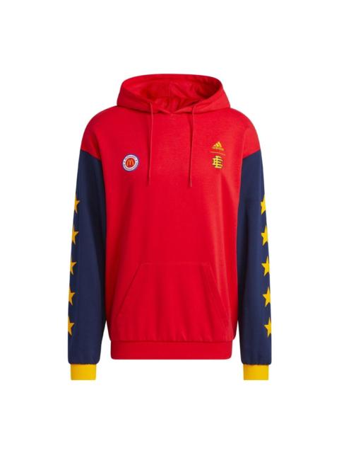 adidas Logo Printing Splicing Unisex Red HB0733