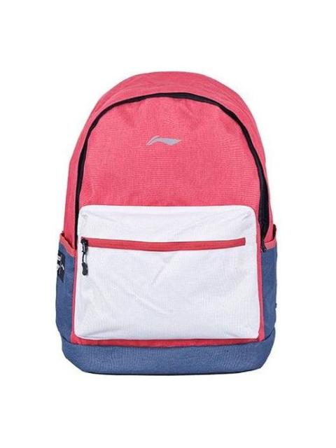 Li-Ning Logo Backpack 'Pink White Blue' ABSQ564-3