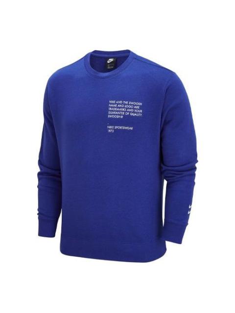 Nike Swoosh Athleisure Casual Sports Sweatshirt 'Royal Blue' DJ0466-455