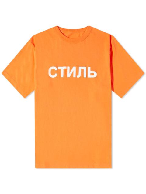 Heron Preston CTNMB Logo Tee