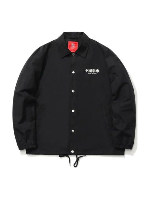 Li-Ning Graphic Coach Jacket 'Black White' AJDQ485-1