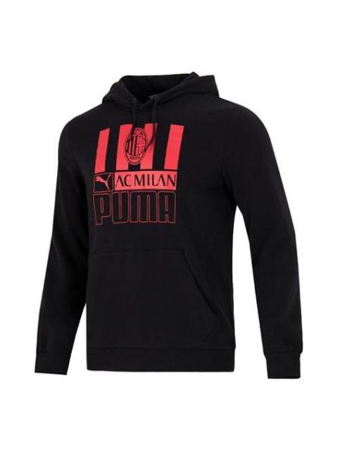PUMA AC Milan Football Black Pullover Hoodie 'Black' 767599-01