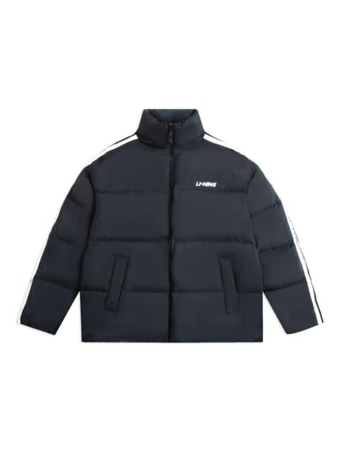 Li-Ning Graphic Short Down Jacket 'Black' AYMS337-1