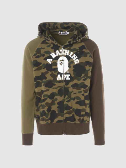 1ST CAMO CRAZY HOODIE