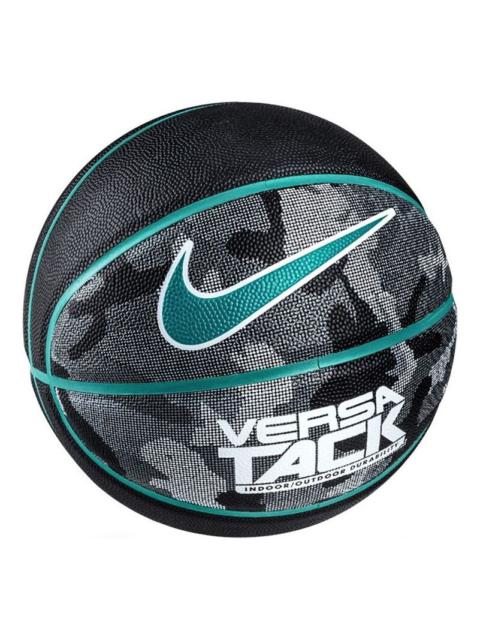 Nike Versa Tack 8P Basketball 'Black Blue' BB0639-980