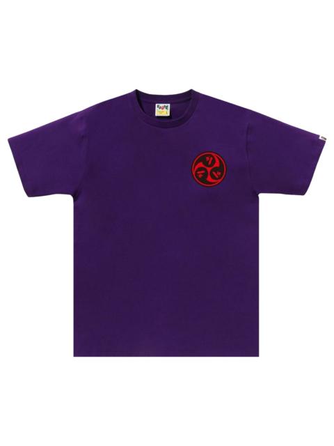 BAPE Japan Culture Mitsudomoe Tee 'Purple'
