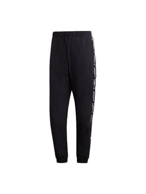 adidas originals R.Y.V. WOVEN PANTS Black GJ6748