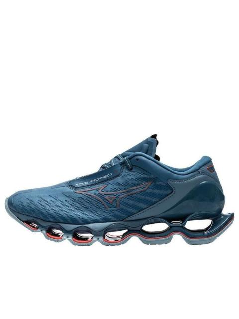 Mizuno Prophecy 12 'Blue' J1GC230003