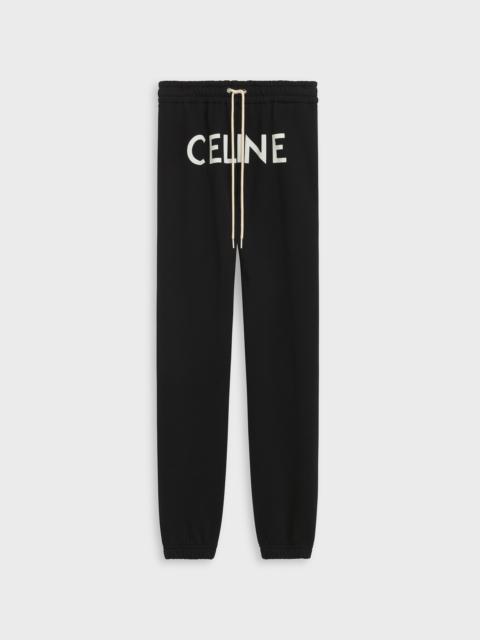 CELINE TRACK PANTS IN COTTON FLEECE