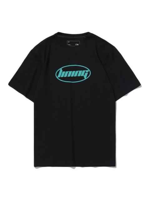 Li-Ning Fashion Logo T-shirt 'Black Blue' AHSSA33-2