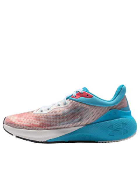 (WMNS) Under Armour Hovr Machina 'Dew Blue' 3026265-301