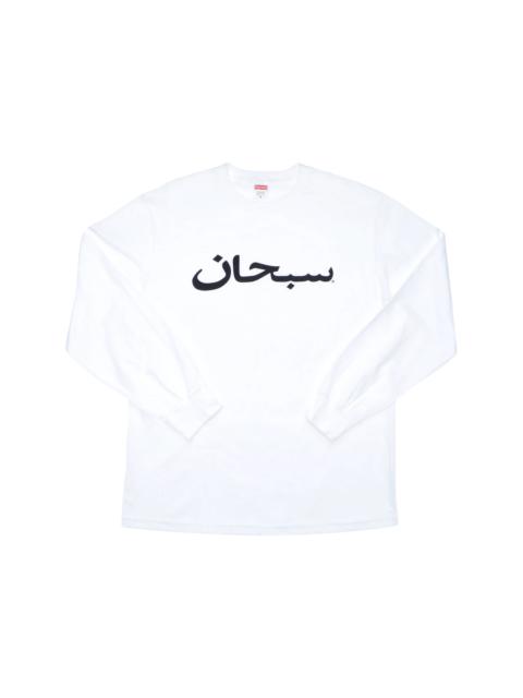 Supreme Arabic Logo L/S Tee White