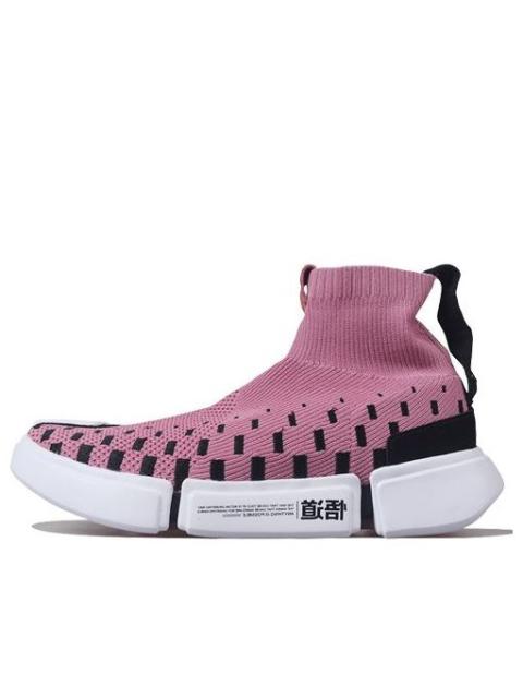 Li-Ning Basketball Culture Shoes AGBN071-12