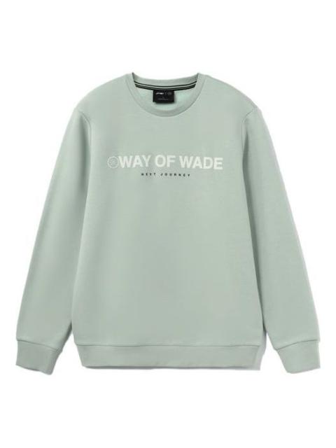 Li-Ning Wade Series Logo Printing Fleece Lined Stay Warm Reflective Pullover 'Green' AWDR839-4