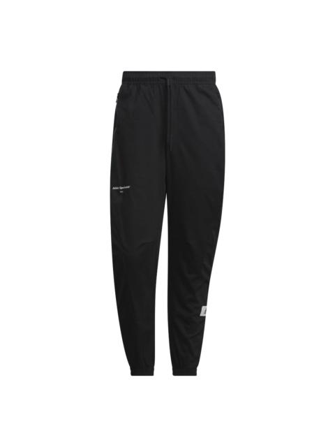 adidas Sportswear Lounge 7 Pants 'Black' IP4989