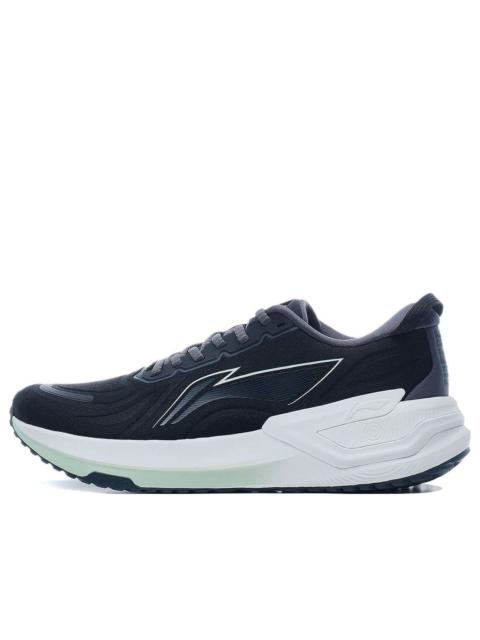 Li-Ning Yueying 3 'Black White' ARHT019-10