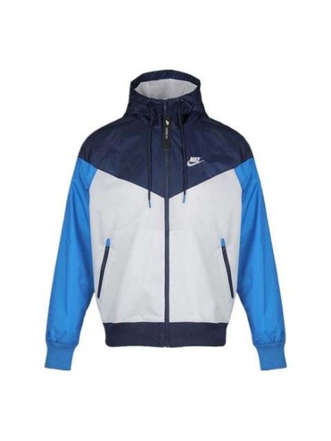 Nike Colorblock Sports windbreaker Breathable Jacket Sky Blue AR2192-122