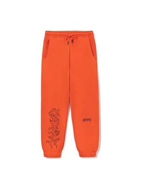 Li-Ning BadFive Sweatpants 'Orange' AKLRF27-6
