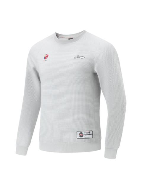 Li-Ning CBA Logo Basketball Sweatshirt 'Light Grey' AWDT863-6