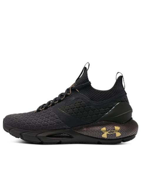 (WMNS) Under Armour HOVR Phantom 2 Cold Gear 'Black' 3027026-500