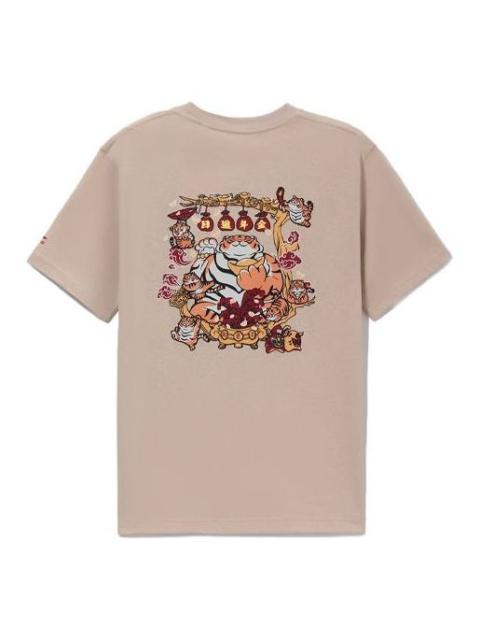 Li-Ning Rijindoujin Cartoon Graphic T-shirt 'Light Brown' AHSS053-1