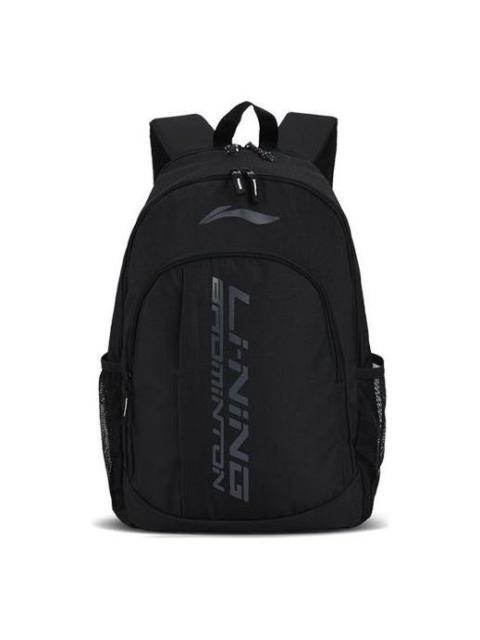Li-Ning Badminton Logo Backpack 'Black' ABSS275-1