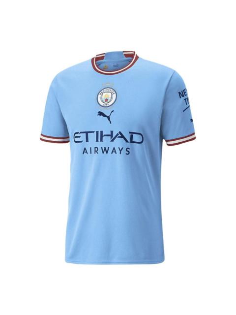 PUMA Manchester City 2022-23 Home Kit 'Blue' 779041-01