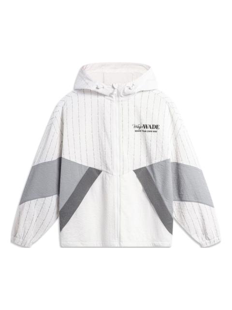 Li-Ning Way Of Wade Graphic Windbreaker 'White Grey' AFDU399-5